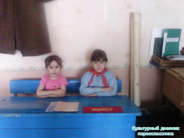 Мин музейда27705