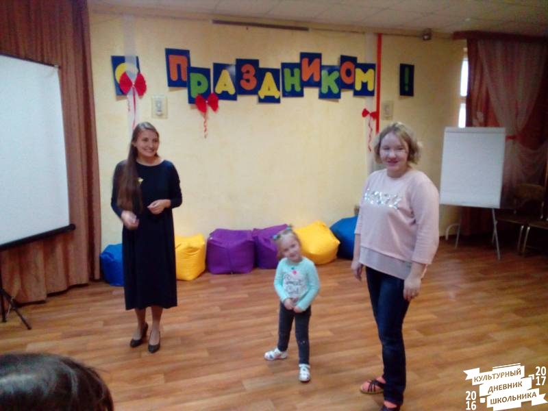 закладки из листьев 16