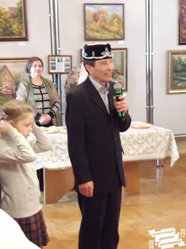 КК№46. Кыстыбый шоу. Центр татарской культуры.64499