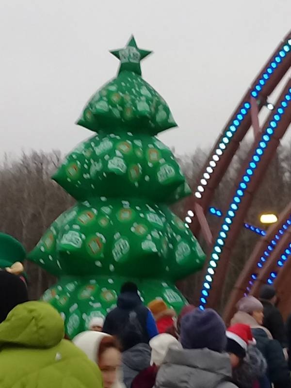 20171202_143848
