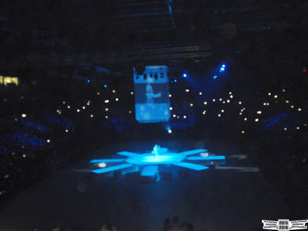 Я на Президентской елке 25.12.2016 г.52337