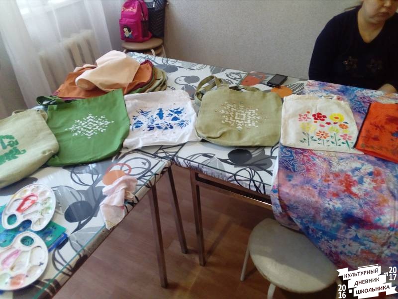 Экомастерская Рисонвание на экосумках 25