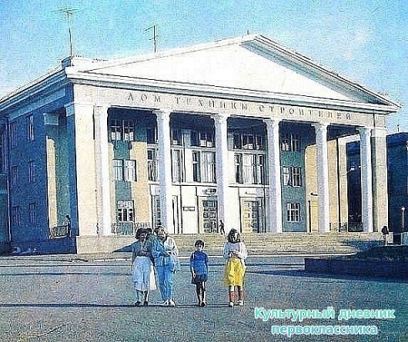 Старый и новый Альметьевск8554