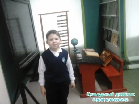 20141212_133321