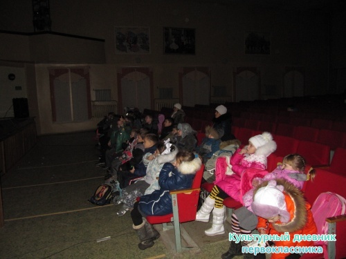 поход в кино7098