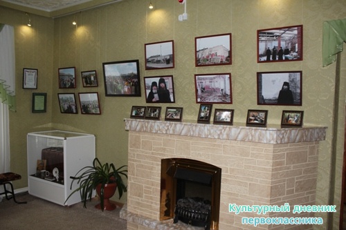 Краеведческий музей в Бугульме30051
