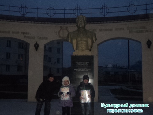 Төнге Минзәлә5047