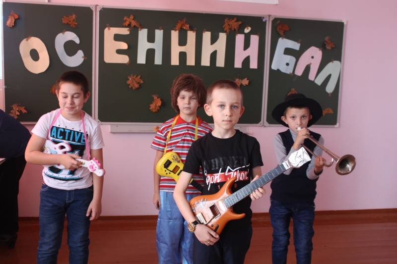 Осенний бал КК№10896375