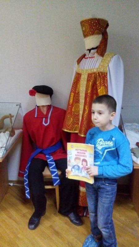 "Обо всем одежда говорила..."88734