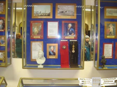 Команда №41. Культурная команда семьи Гарифуллиных.42762