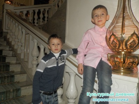  театреДж