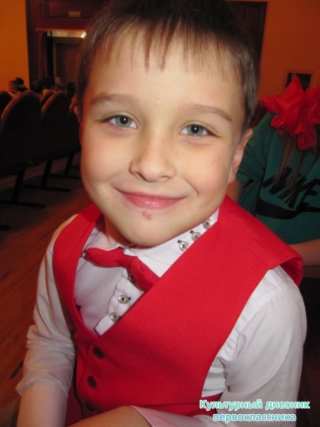 Пестречинская звездочка24121