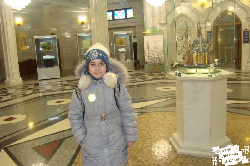 Моя поездка в Казань.54927