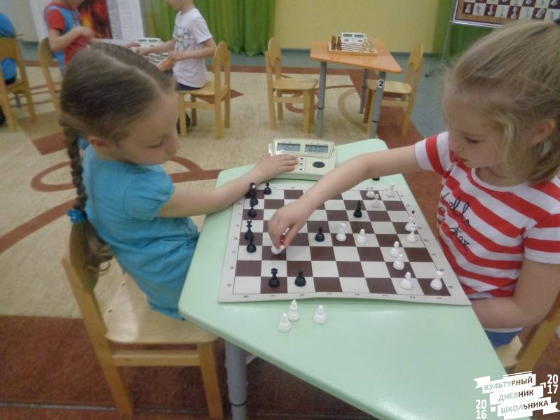 Шахматный турнир в детском саду май 2017 66.JPG