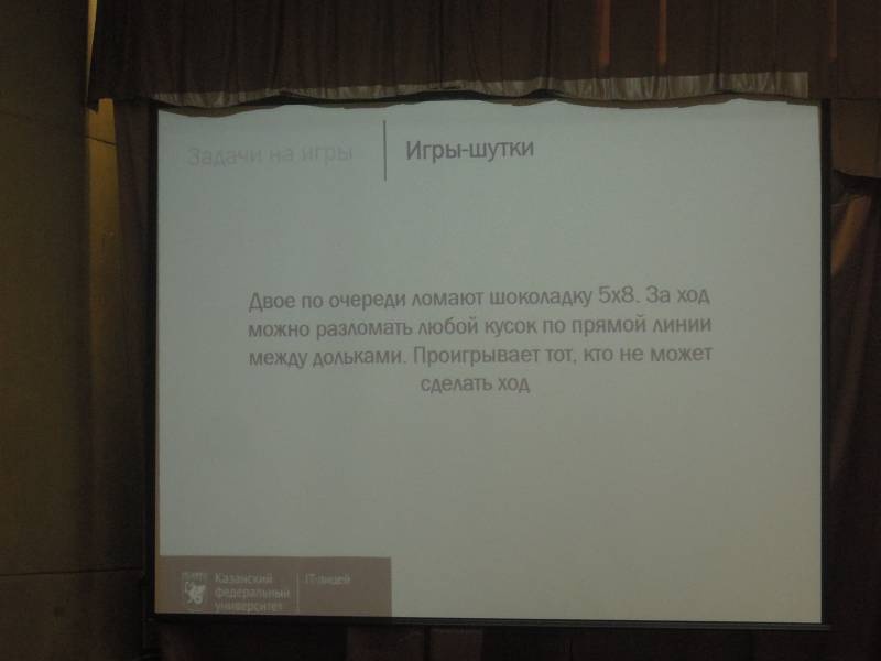 DSCN7845.JPG