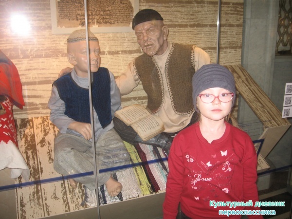 IMG_3897.JPG