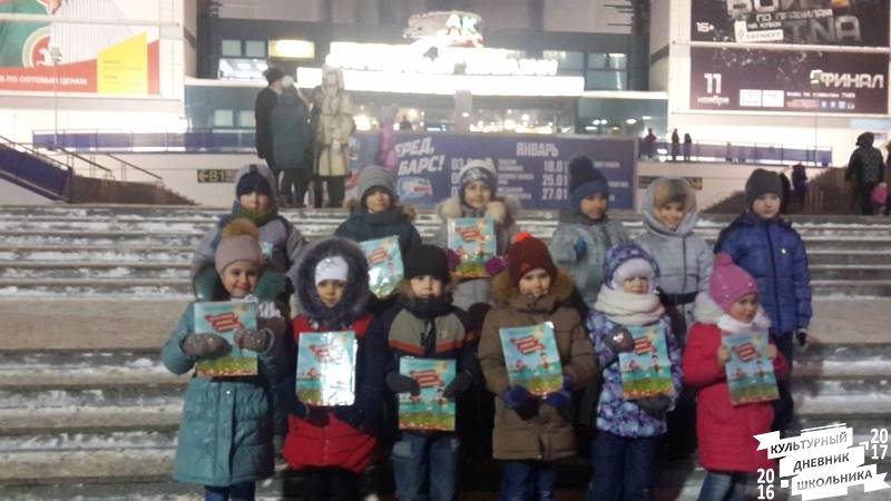 Алладин и повелитель огня62834