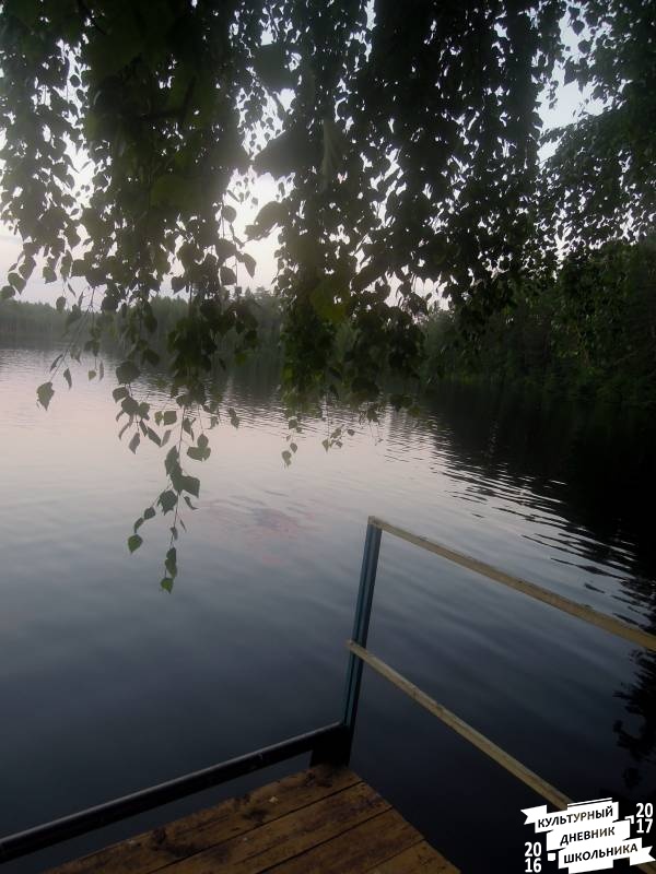 DSCN0181.JPG