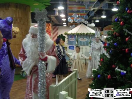 DSCN6615.JPG