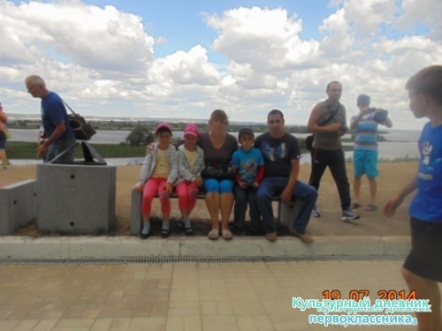 Болгарда6558