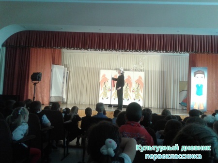 театр28053