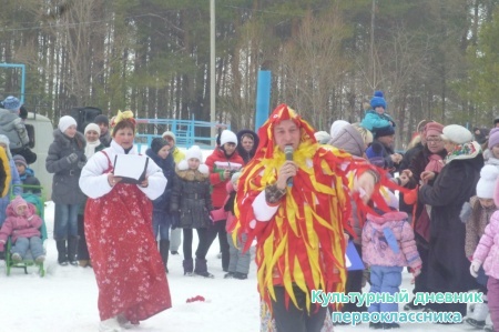 МАСЛЕНИЦА22853