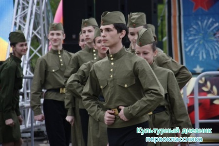 День Победы!!!!!!!!!!!29299