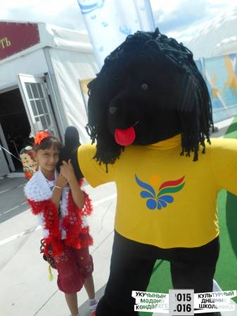 DSCN9308.JPG