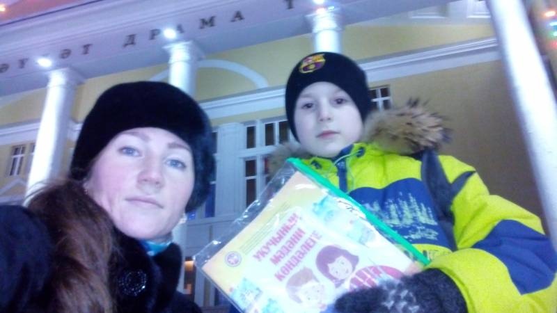 Фестиваль "Снежность". Драмтеатр. 19.12.17г.131130
