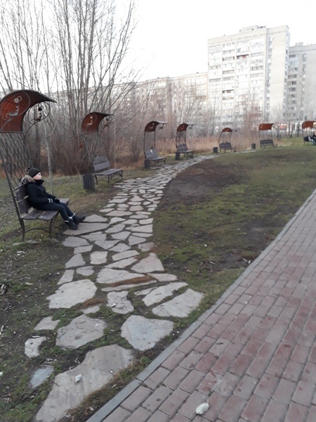 20191116_153641