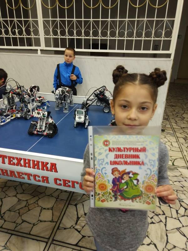 Творческий отчёт МБОУ "Тетюшская СОШ №1 им. Ханжина П.С." «Дорога добра»181313