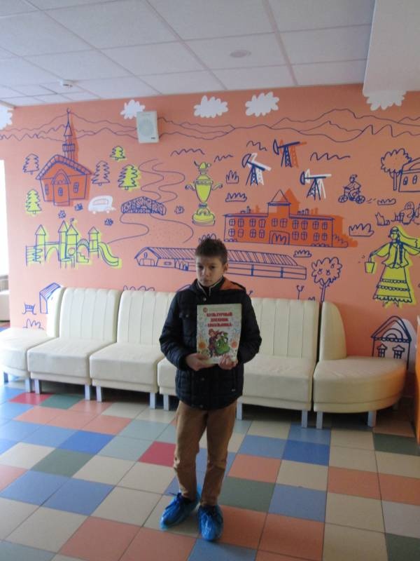 Детский технопарк Кванториум в Альметьевске152493