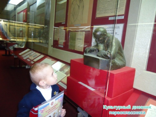 Экскурсия по Ленинскому мемориалу14481