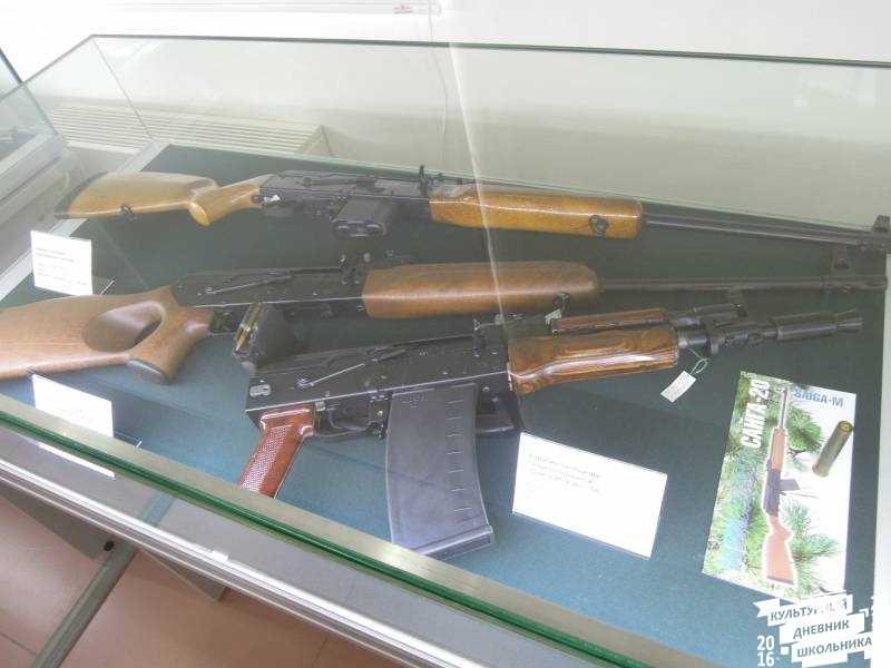 DSCN8455.JPG