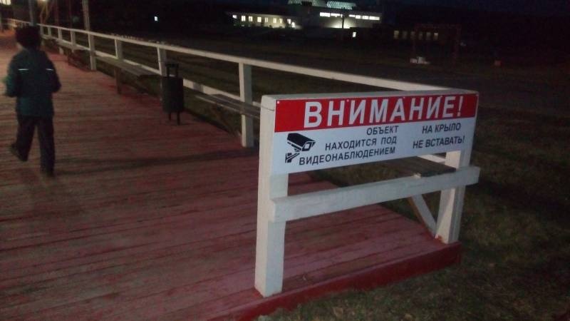 Выставка военного транспорта. 8 миля. 22.11.17.102241