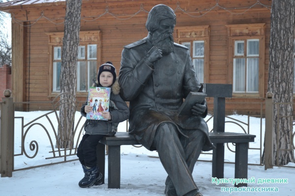 Экскурсия по Елабуге с культурным дневником22020