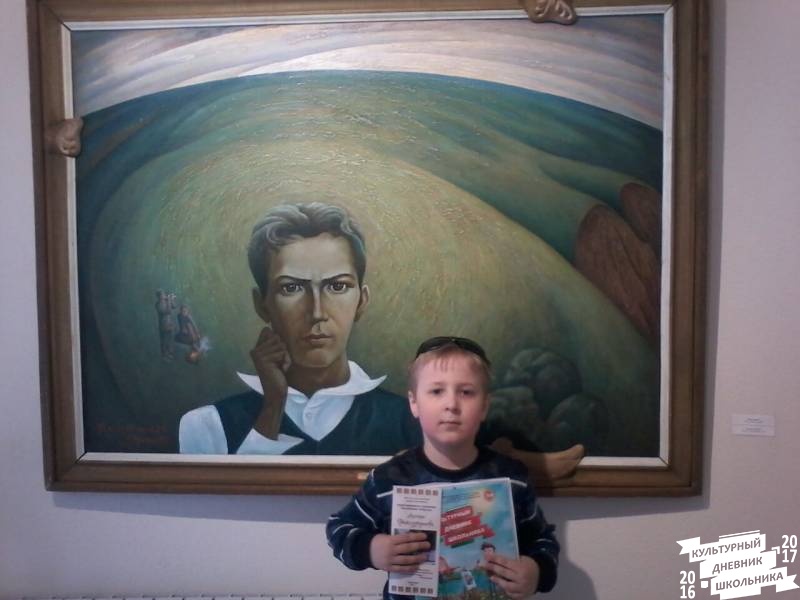 Музей народного художника Ахсана Фатхутдинова
