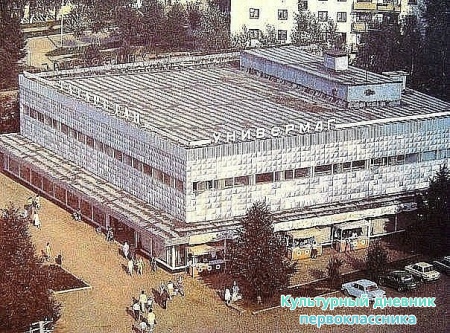 Старый и новый Альметьевск8616