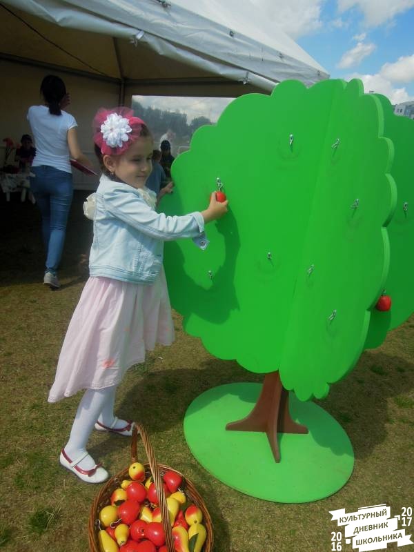 DSCN1210.JPG
