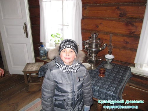 музей-заповедник)))))10836