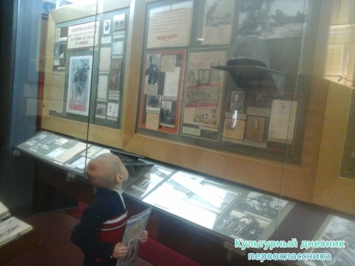 Экскурсия по Ленинскому мемориалу15490