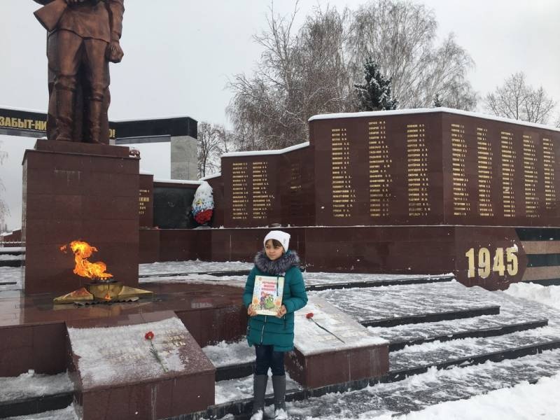 буинцы почтили память Героев181752