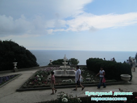 2013 046.JPG