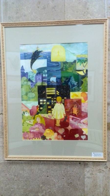 IMG_20181125_170552