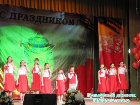 торжественное вручение памятных медалей ветеранам ВОВ и тыловикам25571
