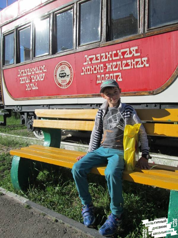 Казань.Театр кукол Экият. Ханума. 29 июня 201771620