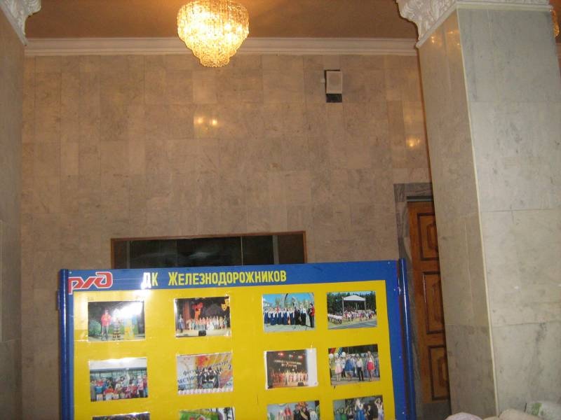 ДКЖ159533
