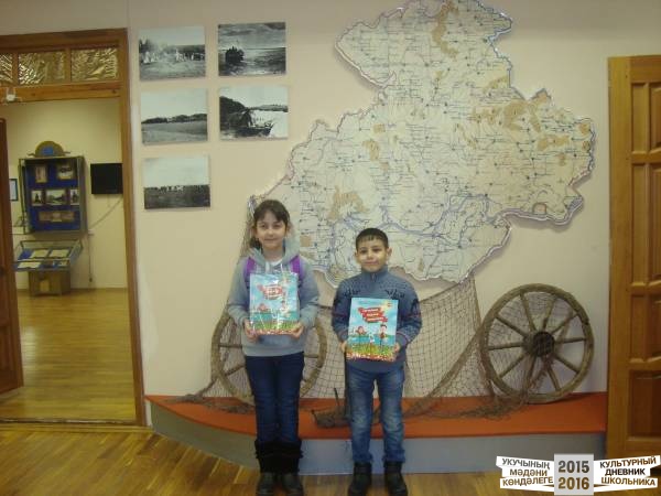 Лаишево.42783