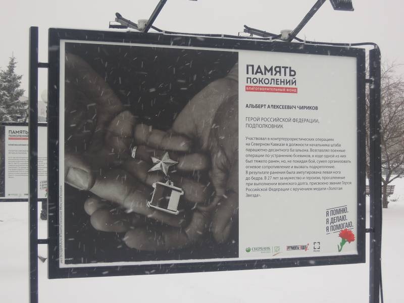 DSCN5308.JPG