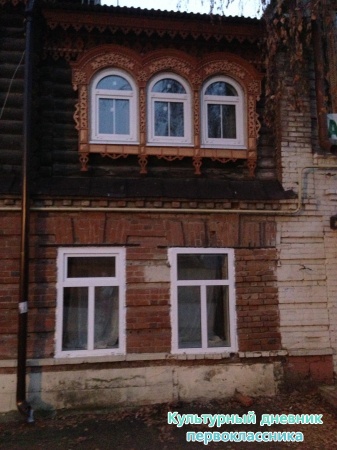Гуляя по городу Елабуга.2088